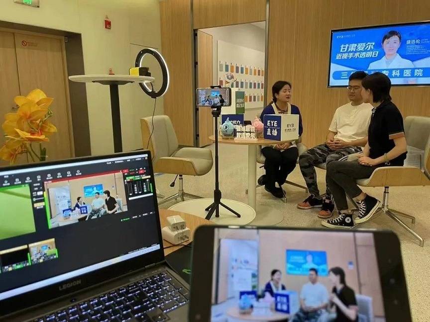 甘肃爱尔眼视光医院66全国爱眼日科普系列活动(图10) 甘肃爱尔眼视光医院66全国爱眼日科普系列活动(图10)