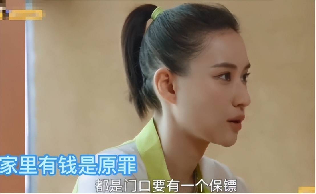 手握19个亿的项目,百亿资产,零花钱6位数,豪门千金无聊的人生_何超莲