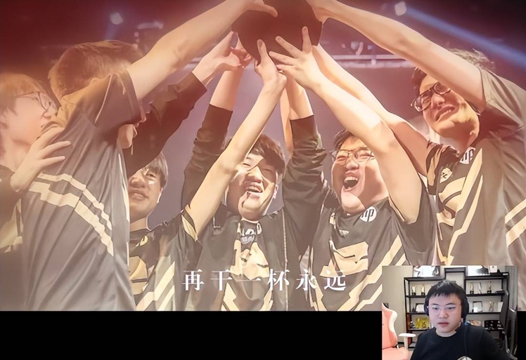 uzi拿下首胜牵舆论风波,rng立马辟谣:他没有被强制退役,是自愿_比赛