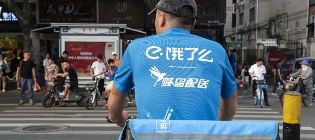 2021年，江苏一外卖员，工资被扣5000，多次讨要未果无奈点火自焚