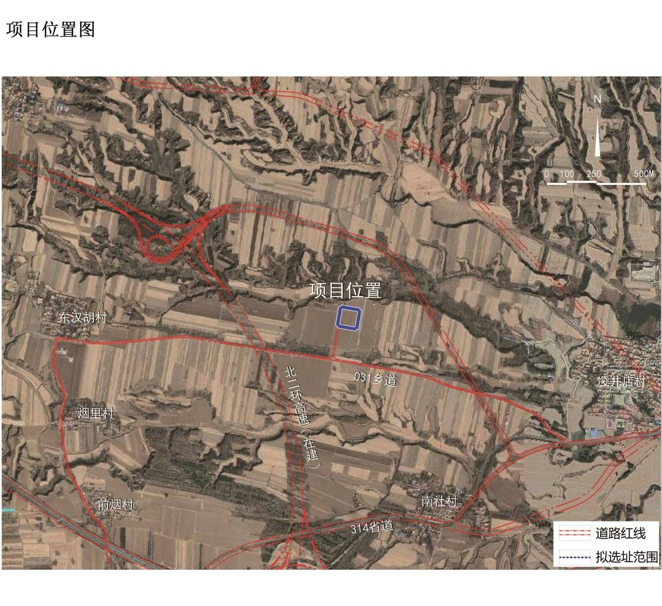 山西又一產業新城啟動建設,凌井店產業新城一批重點項目落地規劃集中