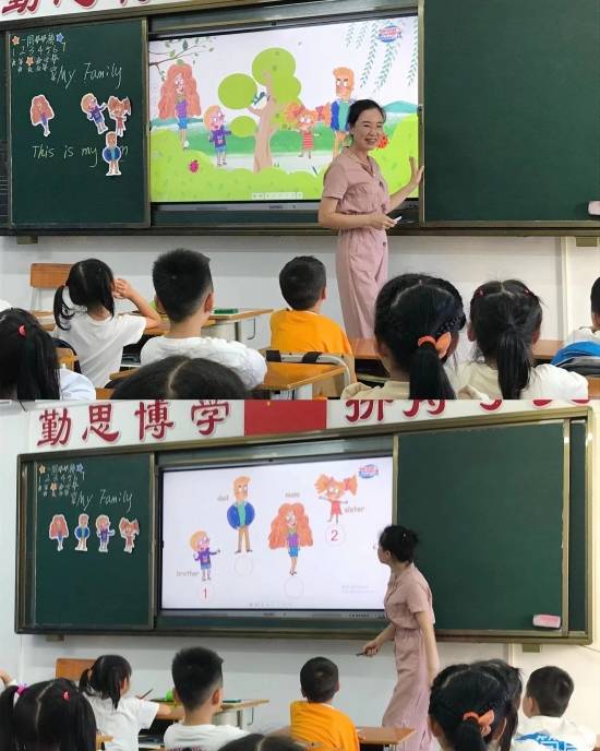 万宁北师大附小王媛同学荣获全市中小学演讲比赛一等奖