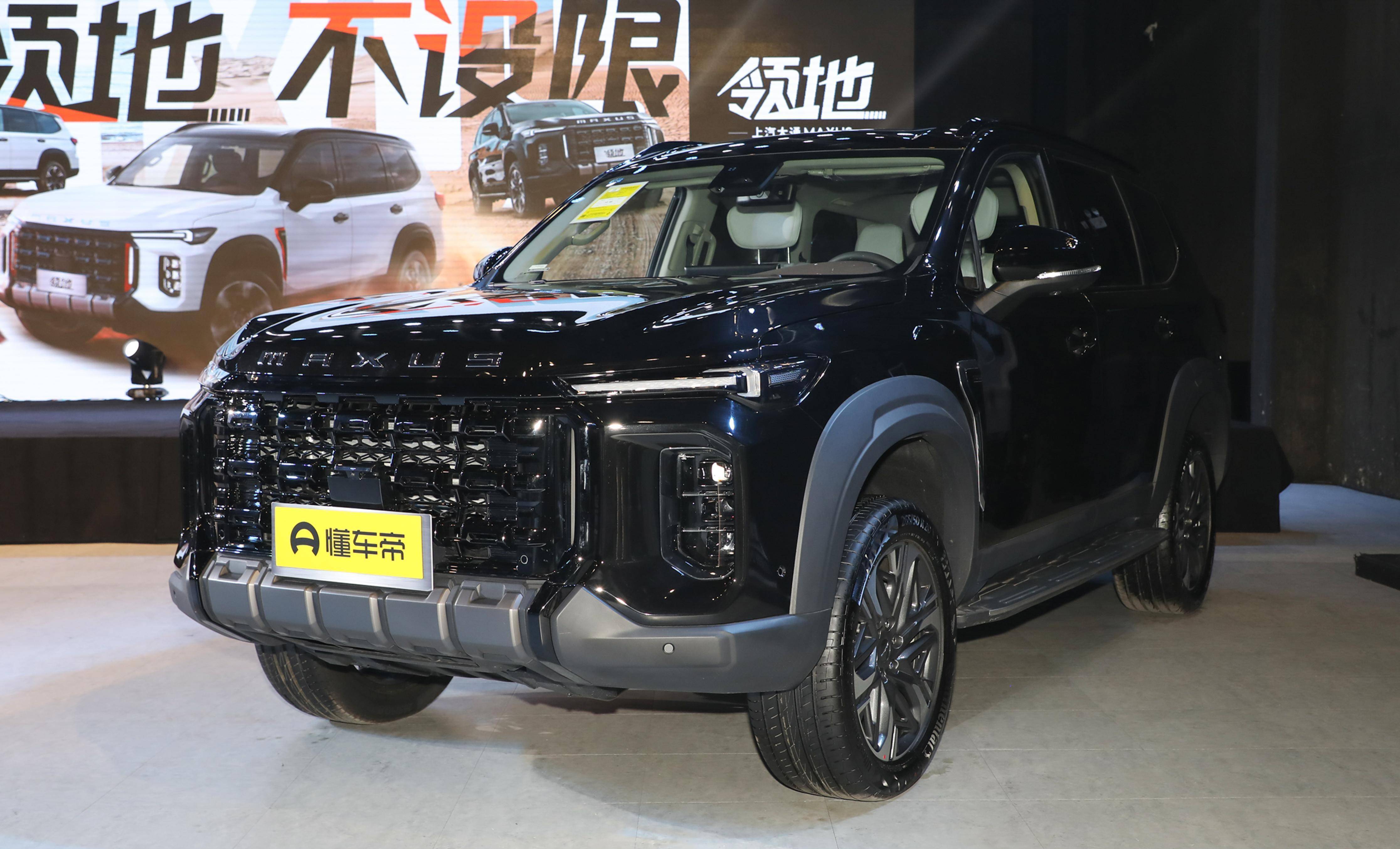 透视上汽大通领地汽油版:中大型suv市场的新玩家_搜狐汽车_搜狐网