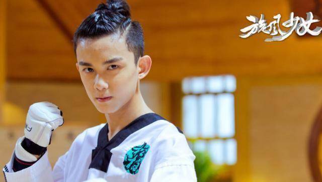 吴磊,就是撞了南墙,我拆了墙,也要喜欢你!_胡亦枫_少年_星辰