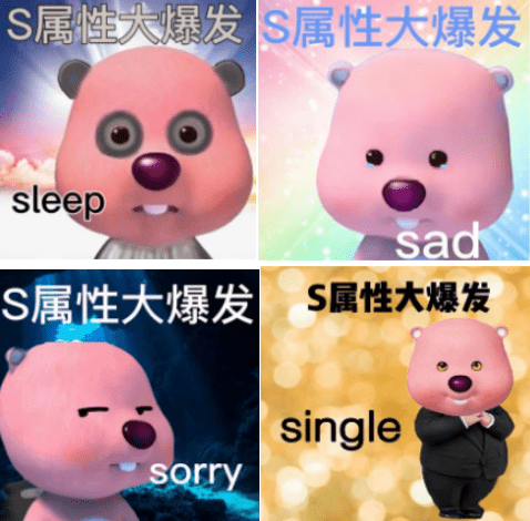 s属性大爆发!study提升自己语言能力_中国外文局_小伙伴_大赛