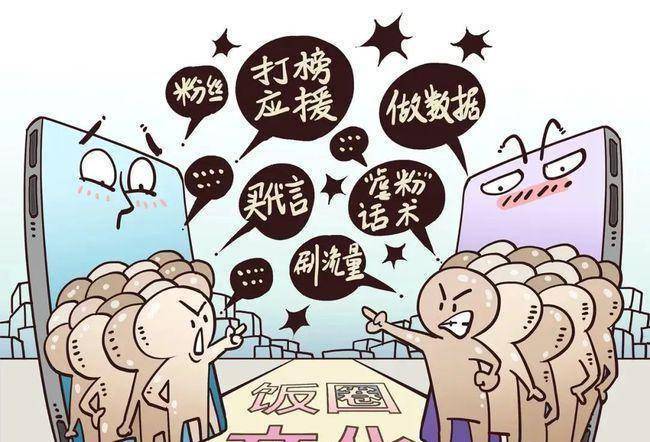 《下坠》,这部作品里面一个名叫"肖战"且插图为"女装大佬版肖战"的