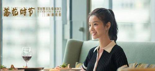 相逢时节程可欣结局程可欣和宁恕在一起吗-相逢系列