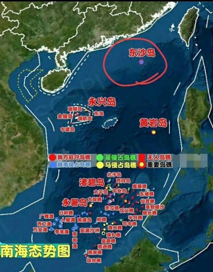 南钥岛与双黄沙洲被菲律宾强占,只有南熏礁由中国海军实际控制
