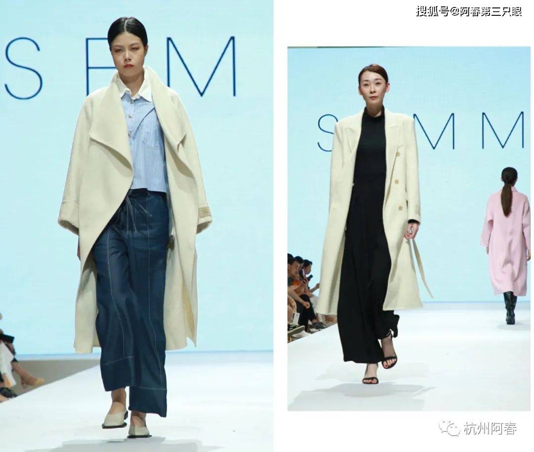 杭州纺织服装供应链博览会| 森美:2023冬季新品发布_大衣_女装_活动