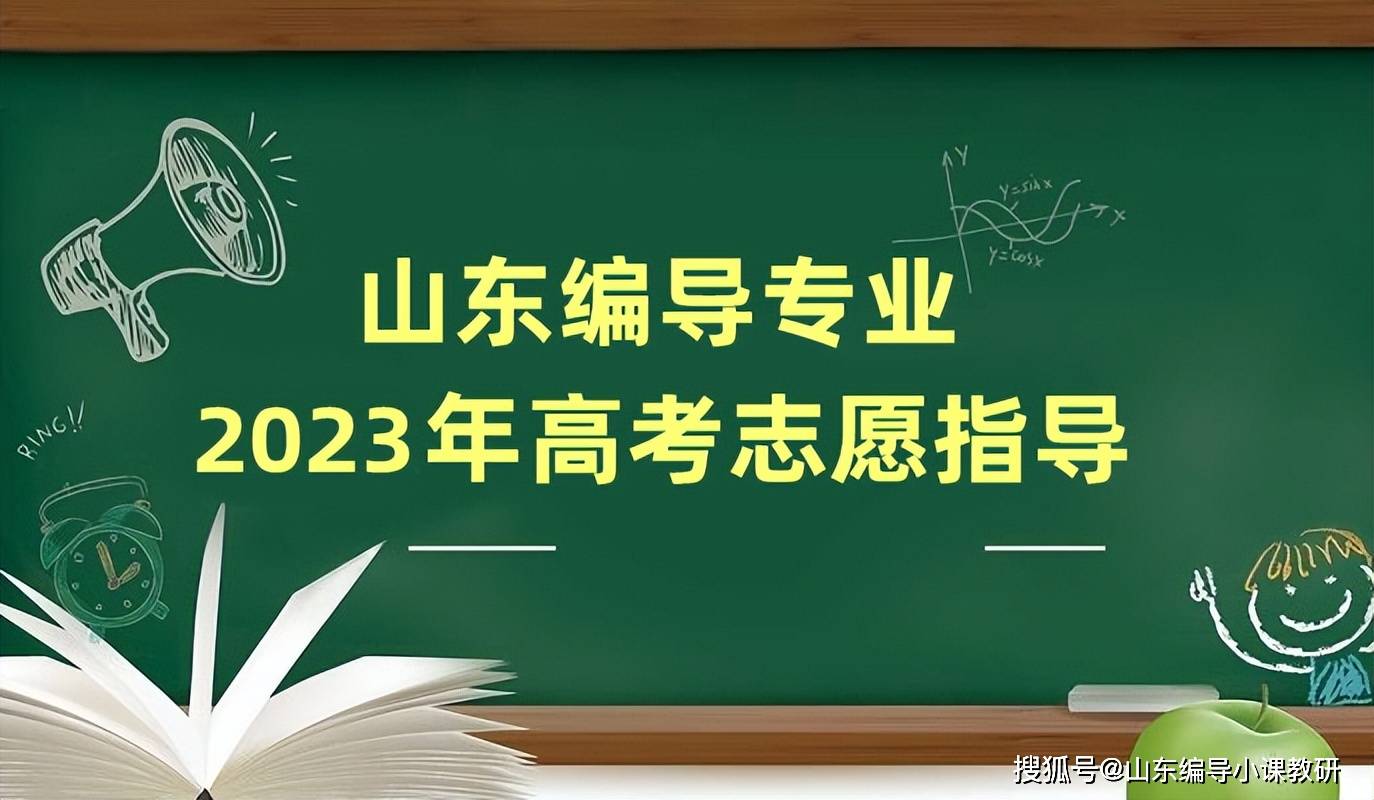 海南省的錄取分數線_海南去年錄取分數線_海南省錄取分數線