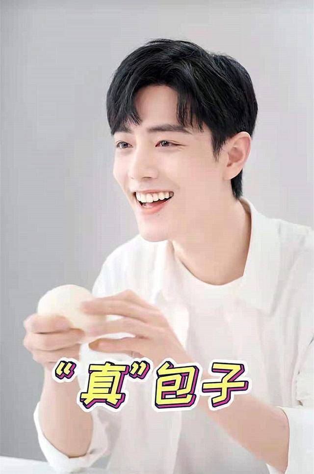 肖战发布动态,"好久不见",再次相见时肖战立足于世界之巅_坚果_热泪