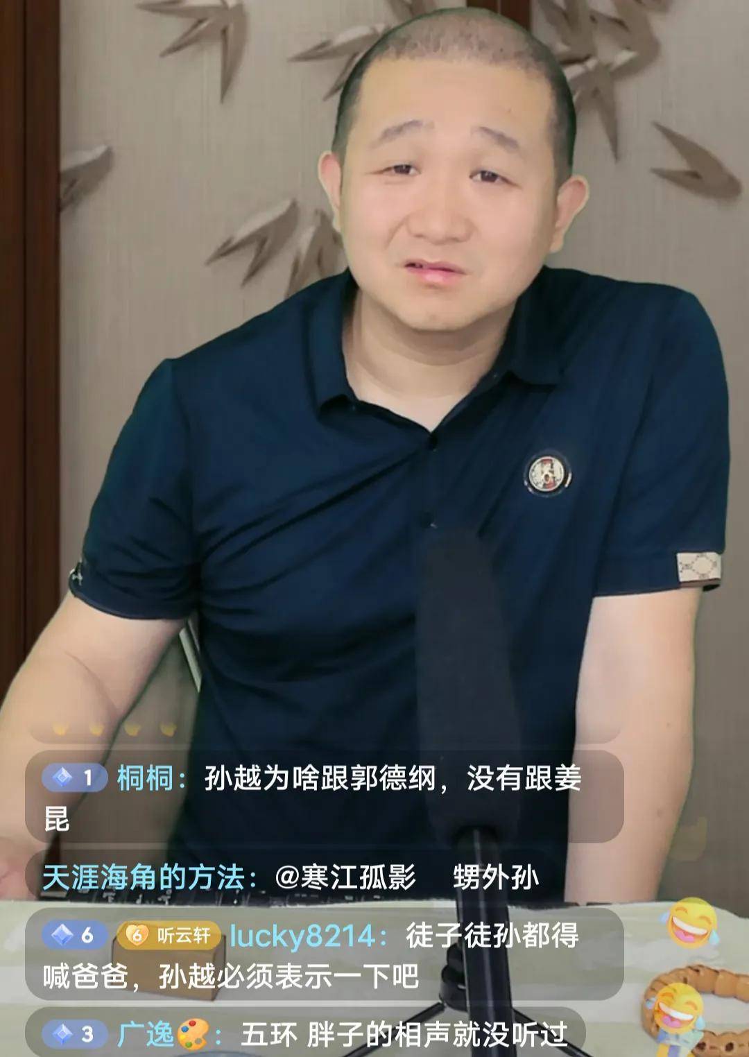 相声演员李铮怒斥孙越拿李文华抹黑姜昆,只为碎银几两,没人性_搭档