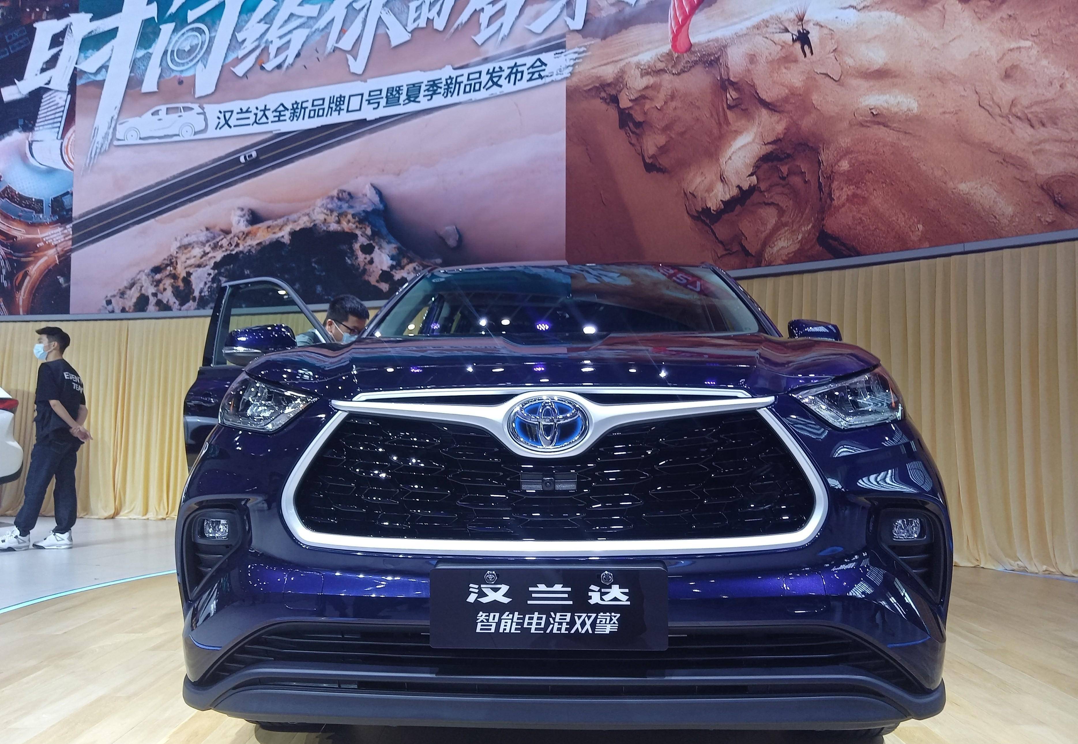 汉兰达电混新车型上市:28.28-29.98 万元,还能再降 2 万?