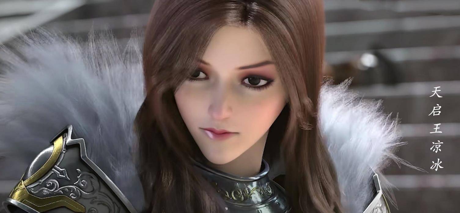 凉冰_天使_女王