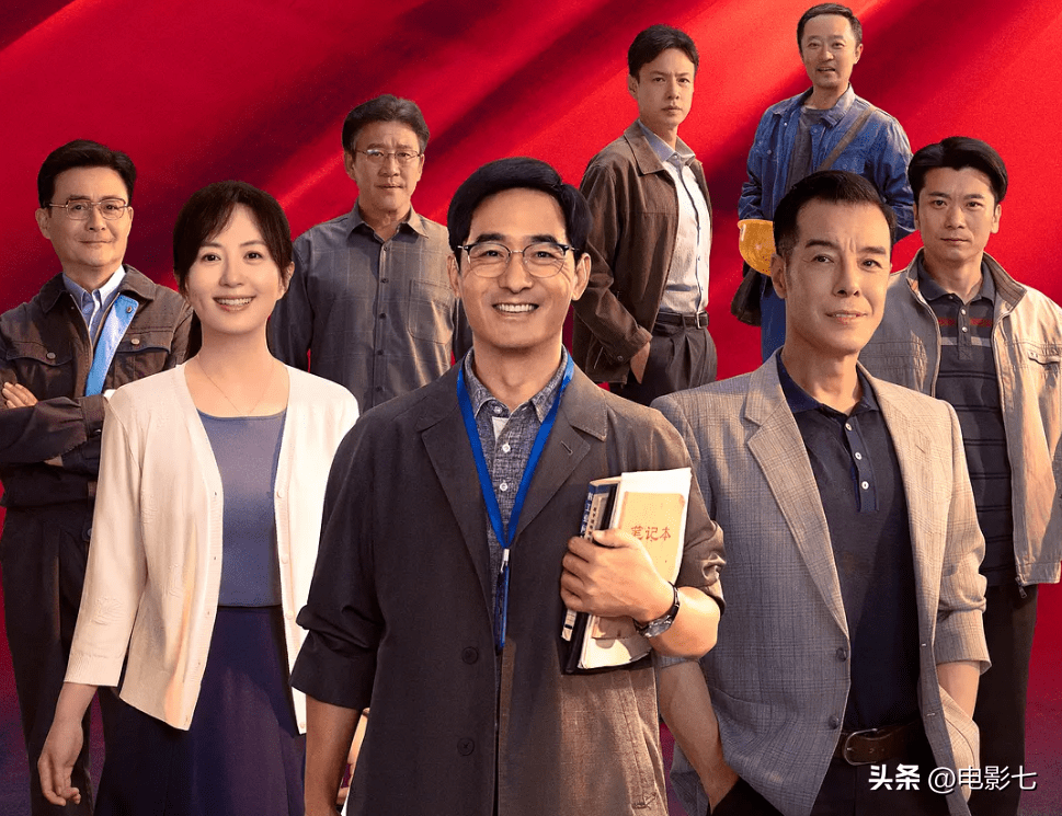 才播了4集,收视率就接近第一了,观众评价:终于有古装剧_淬火_故事