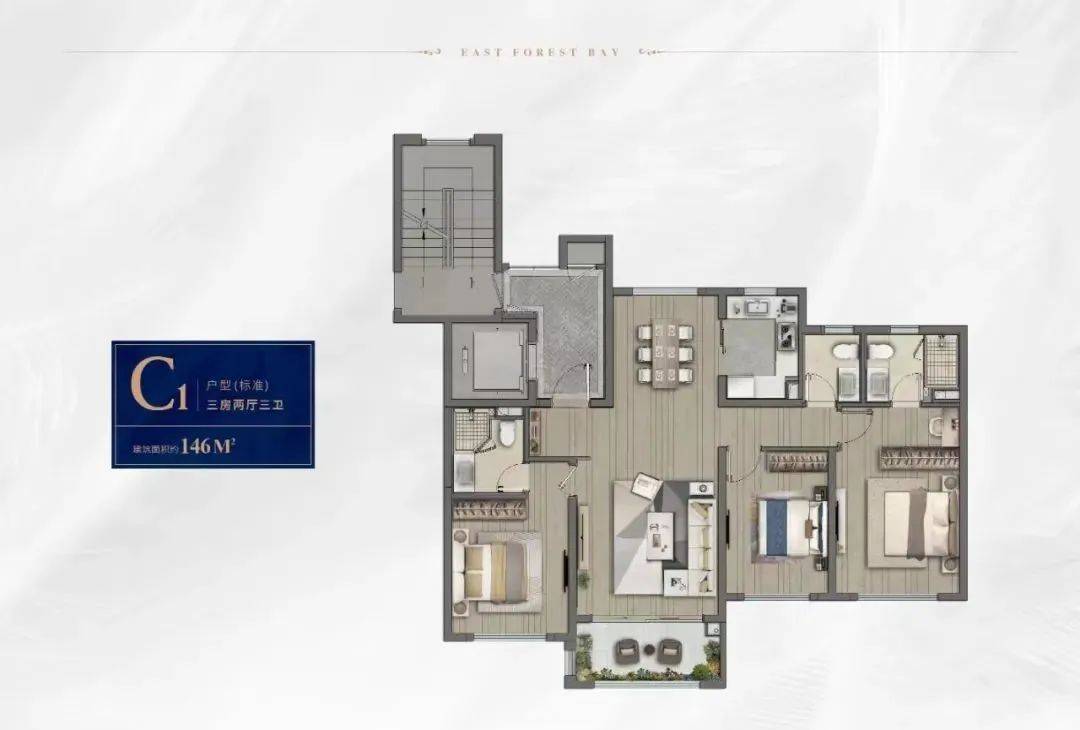 闵行七宝「东碧林湾二期」建面约121-185㎡2-4房!均价8.45万/㎡!