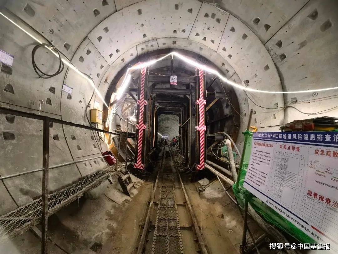 东莞地铁项目松大区间5#联络通道顺利开挖_施工_泵房_进行