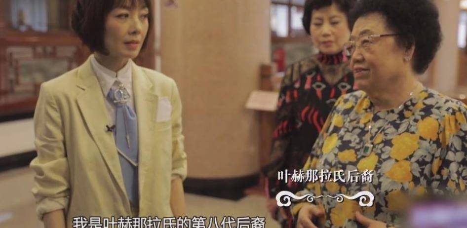 陈丽华为什么出生在颐和园？她和慈禧有关系吗-陈丽华曾居于颐和园