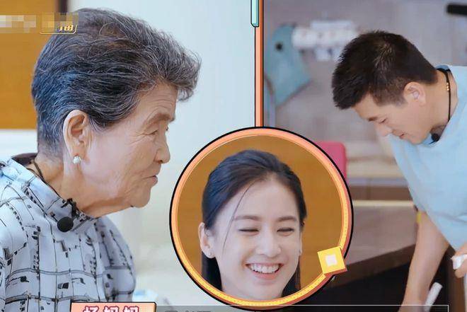 扬子牵89岁母亲游迪士尼,黄圣依跟随似路人,自曝分居致婚变升级_杨子