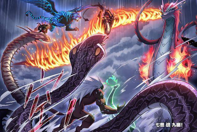 七只十万年魂兽没死,无厄没成为唐三魂环,邪魔虎鲸王离死不远_的战斗