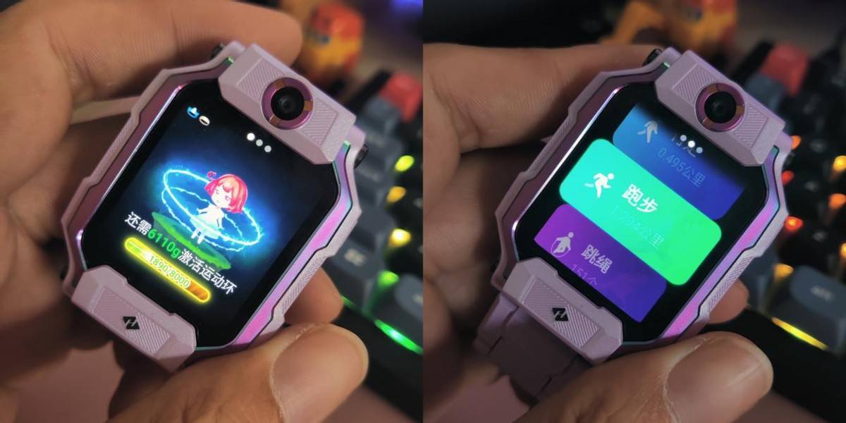 小天才z9定位安全健康一步到位!_孩子_功能_设计