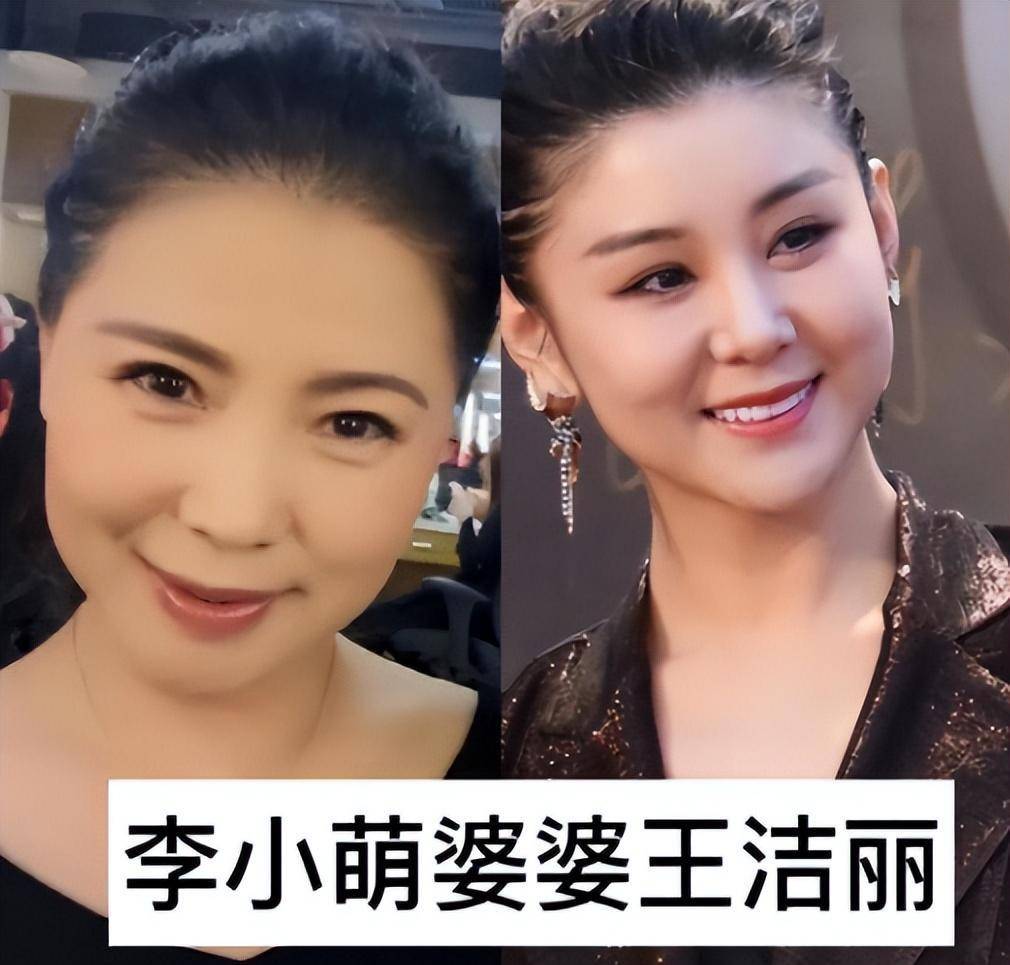 穿印花裙,增龄却发脾气_王洁丽_身材_上衣