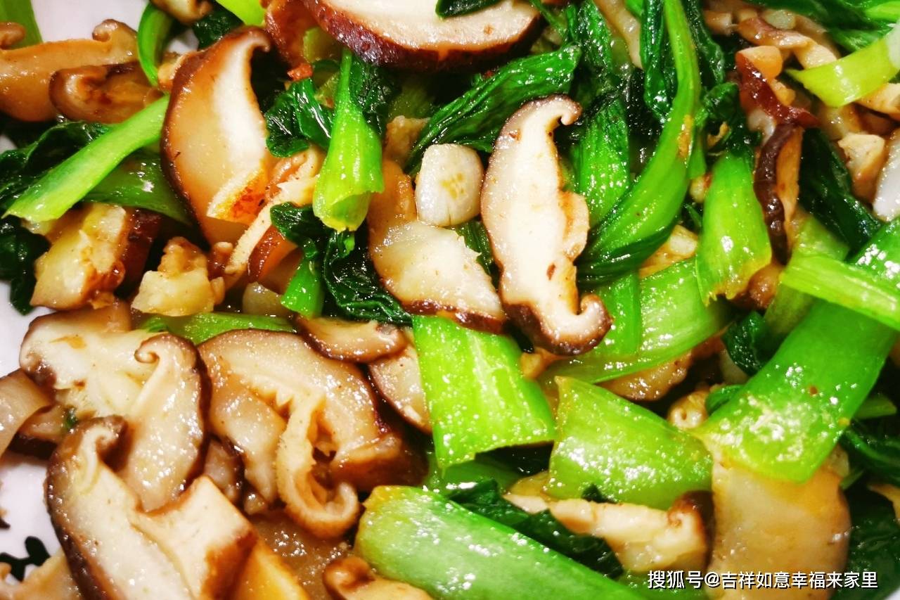青菜香菇怎么做_青菜香菇的做法_豆果美食