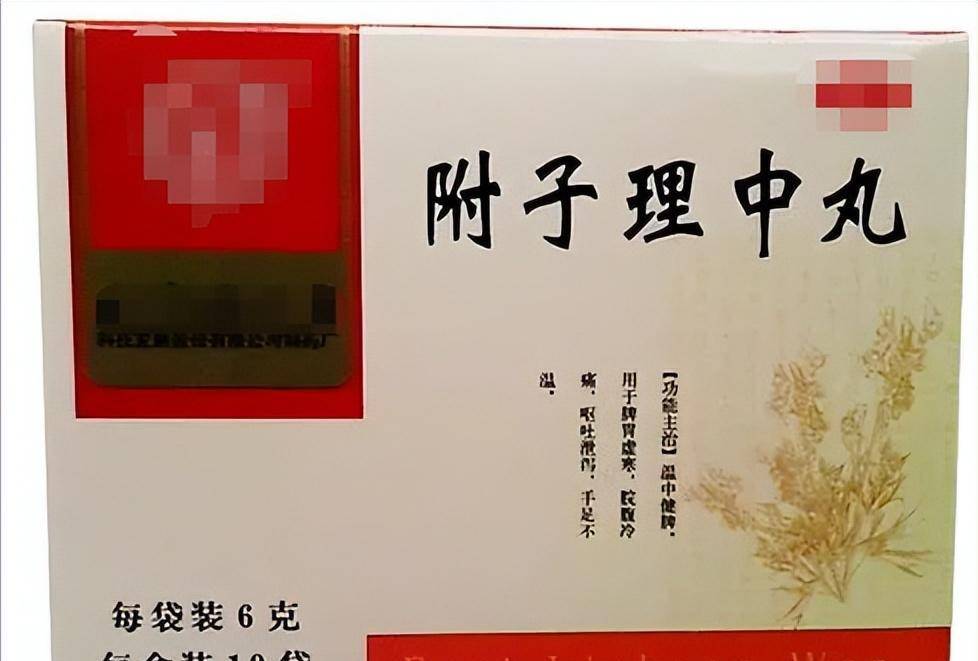 会莫名其妙出现青紫色的淤青和斑块,舌面上有瘀点,舌下是一条粗壮的