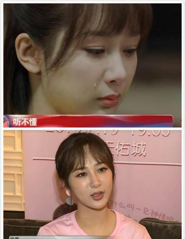 就是为了呈现出更真实的效果,任贤齐很犹豫,在他看来这么小的一个妹妹