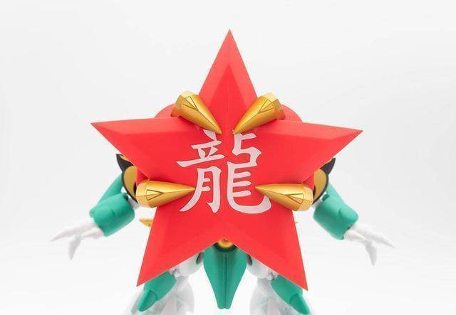 魔神英雄传七魂龙神丸:幻龙丸手办官图赏超酷炫手里剑和碧龙剑_形态