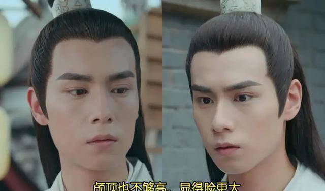 颜论胡一天的古装到底输在了哪?_五官_额头_面部
