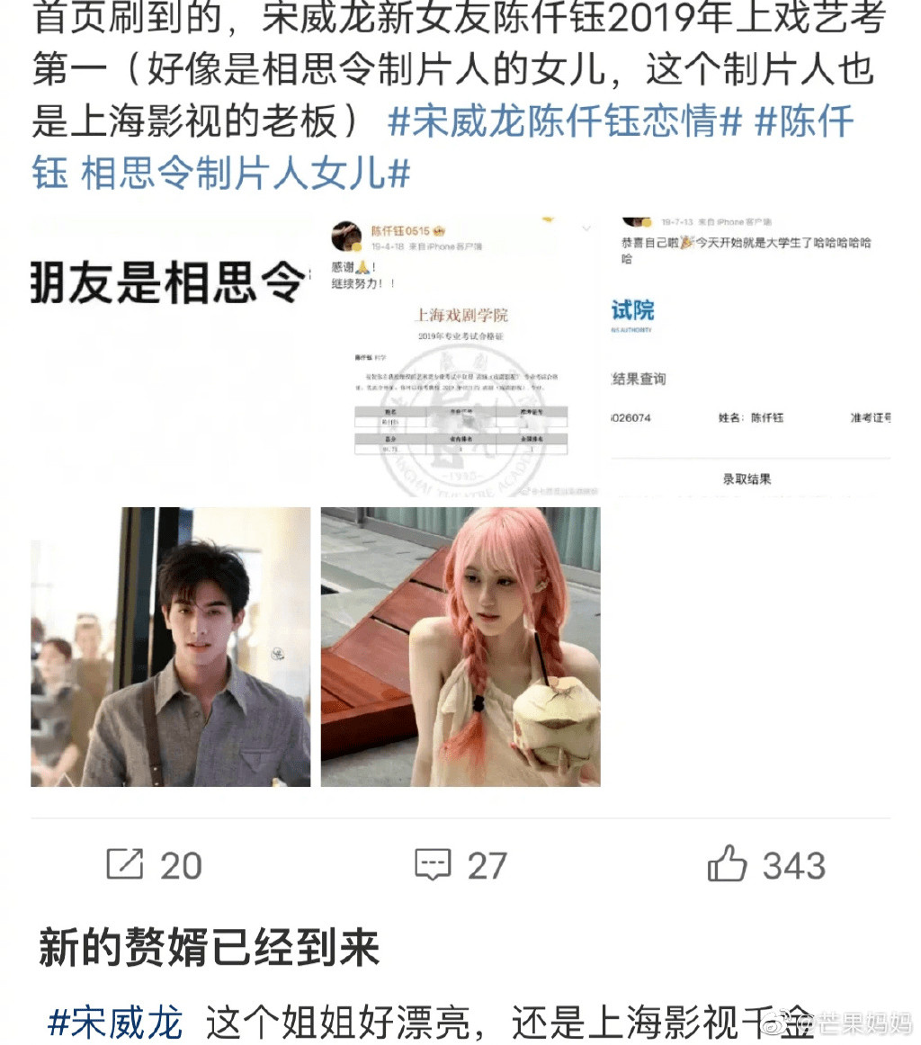 #95�հ�С��������#����ϴ�Ҷ��Ե�����