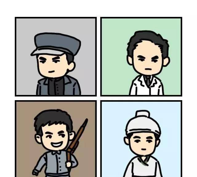 有个隐形女友的他,终于大火了_生活_文艺_雪豹