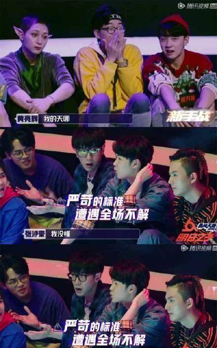 再度参加选秀蔡徐坤刘也都火了,他如法炮制被李宇春淘汰!