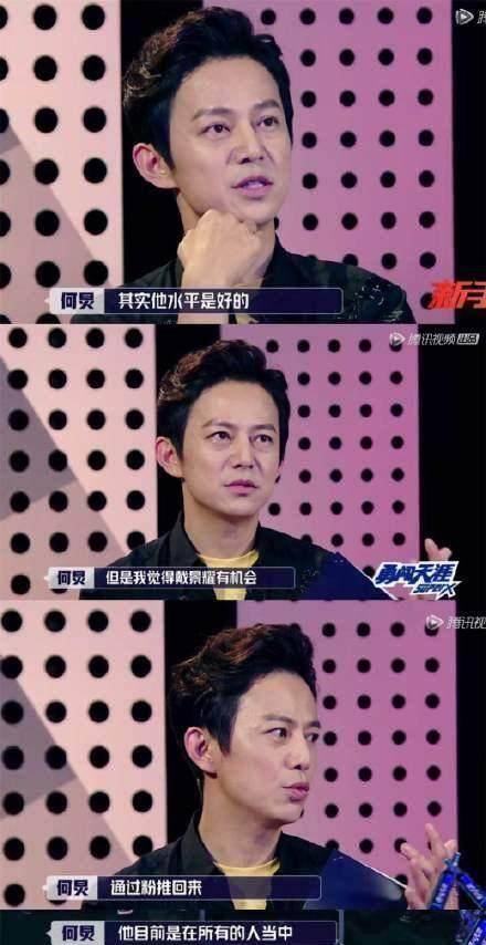 再度参加选秀蔡徐坤刘也都火了,他如法炮制被李宇春淘汰!