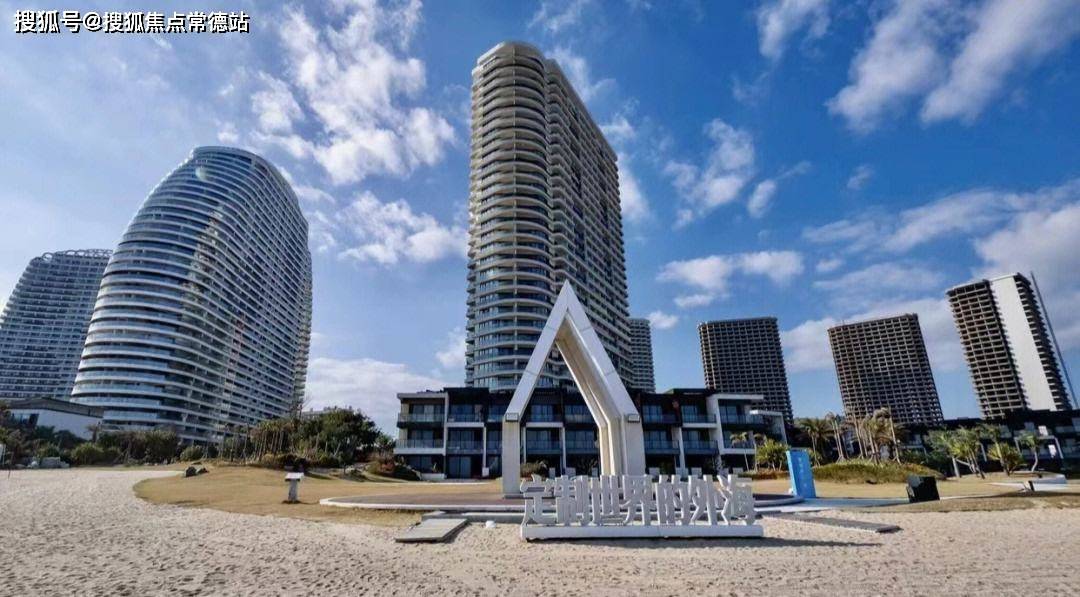 惠州【虹海金岸】欢迎您丨首页网站丨楼盘详情-价格-户型-配套_度假