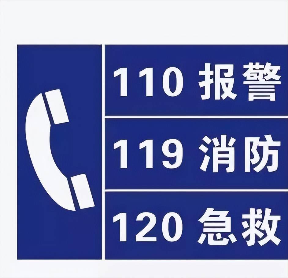 原创52岁男子失踪3天靠吃野花喝露水活着民警及时相救