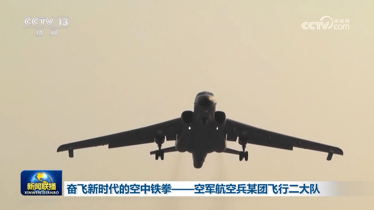 奋飞新时代的空中铁拳——空军航空兵某团飞行二大队