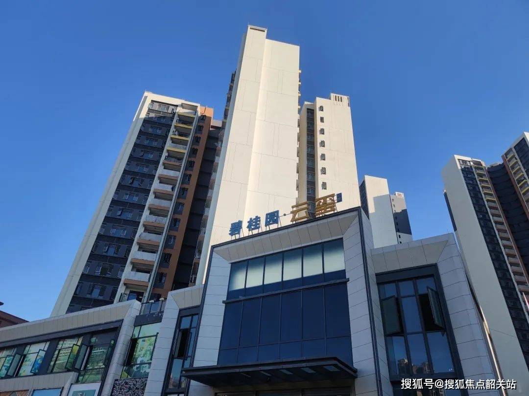 惠州云玺公馆售楼处(欢迎您)惠州云玺公馆楼盘资料 |楼盘详情-户型图