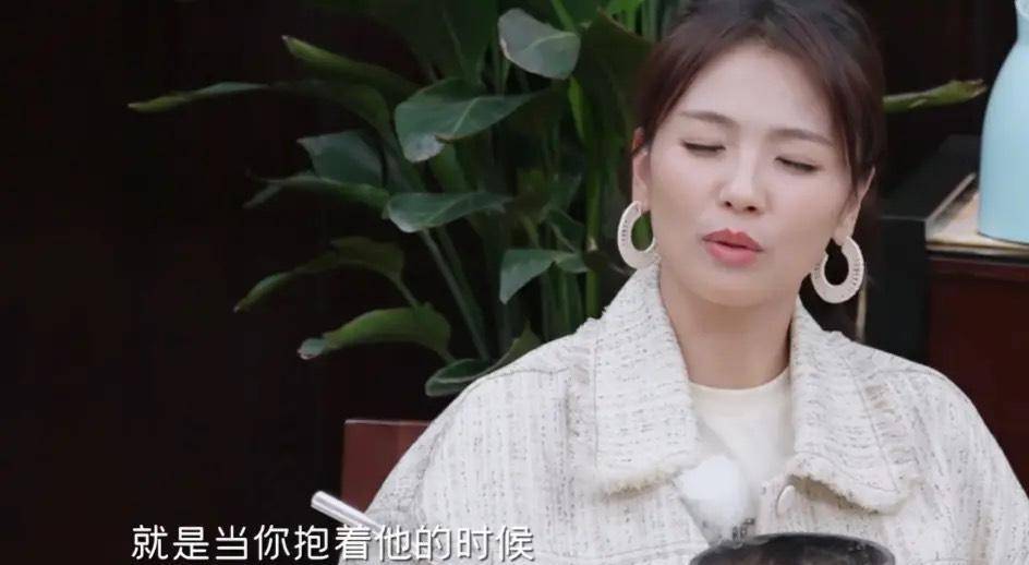 张馨月:她表示林峯身上最独特的味道是牙膏味,本以为是刷牙敷衍,结果