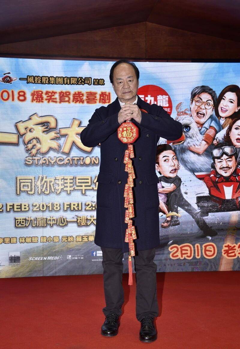 不过狄龙近年来鲜少有新作品,据儿子谭俊彦表示,狄龙近年健康不佳,已