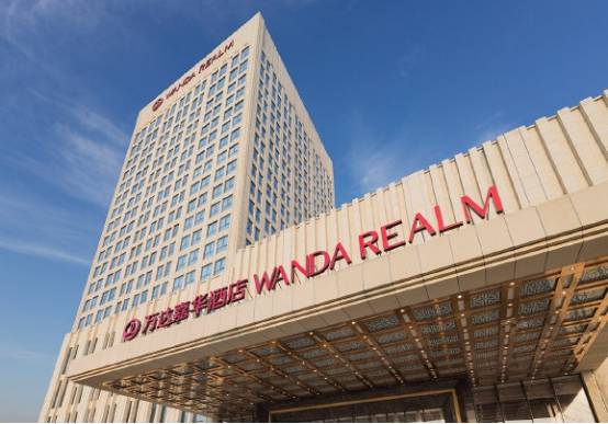 按照此次万达颐华酒店,万达美华酒店和万达悦华酒店的预订数据来看,在