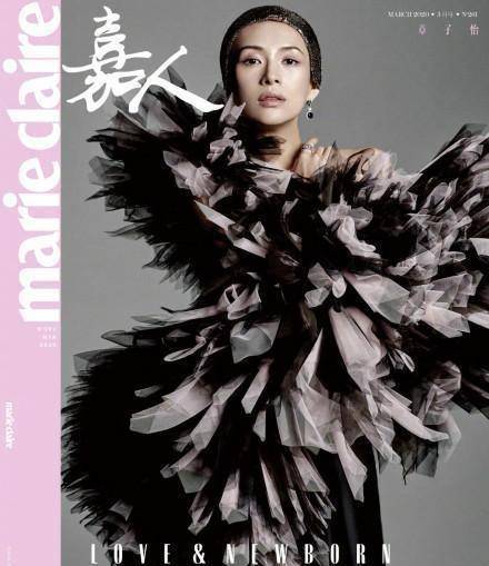 章子怡三个月前的孕妇照登上《嘉人》封面,满满的母爱_新生_季节_生活