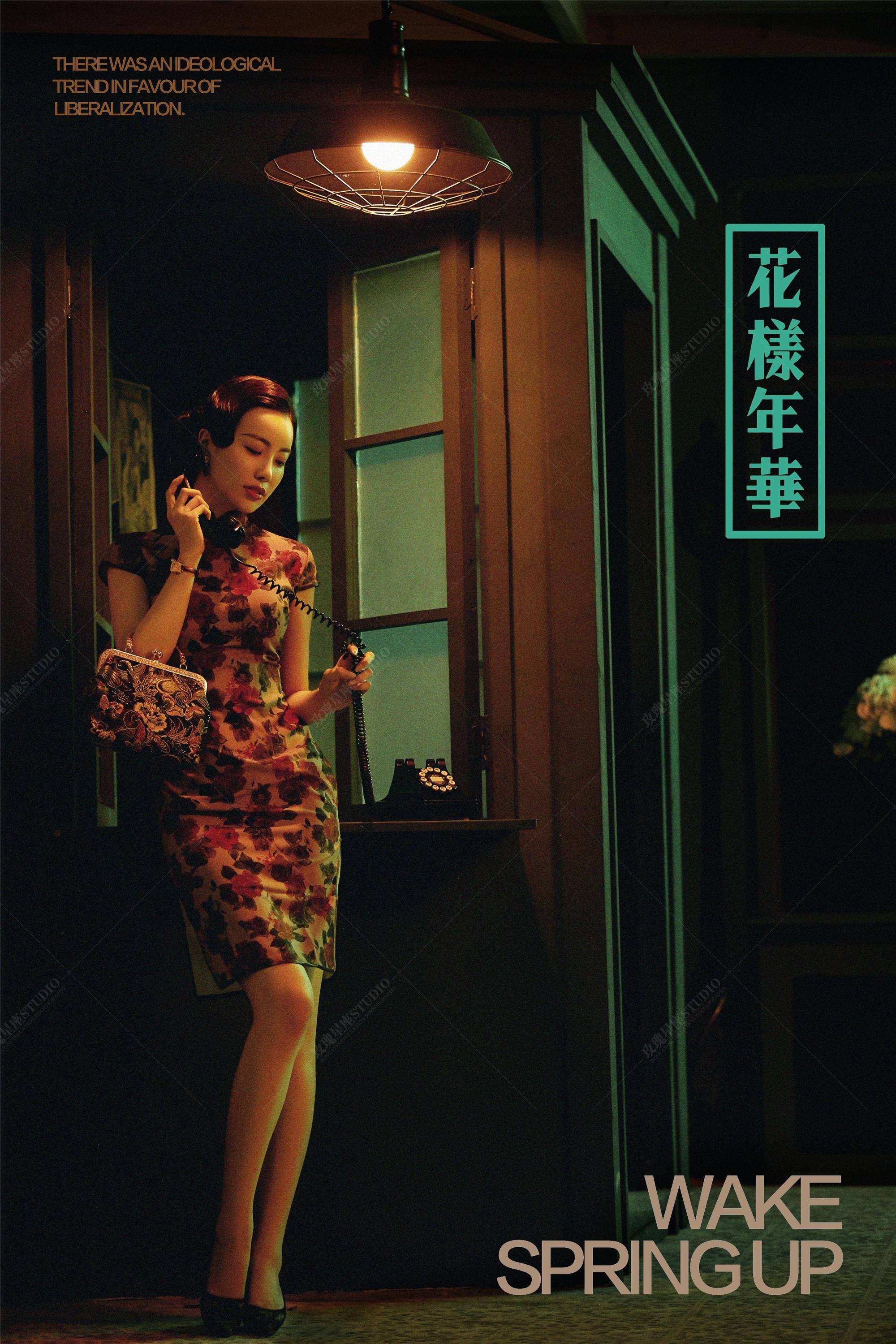 个人观点与评价:《花样年华》的艺术魅力与深远影响_影片_周慕云_时间