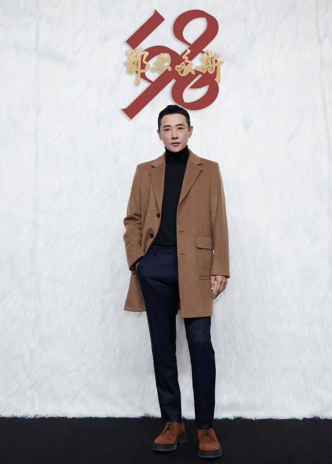 孙俪两套look服气,罗晋穿针织衫帅出新高度_颜色_中国_全身