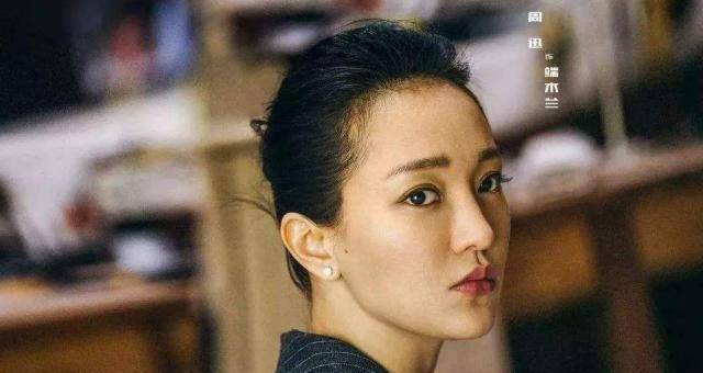 周迅又出新电影,饰演的角色让人期待,两大男主演技皆不错_陈坤_影片