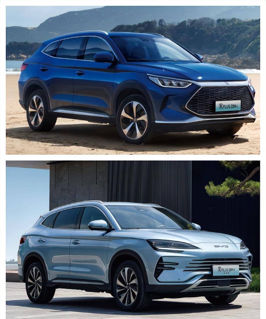 98万起,宋plus dmi冠军版来了,外观却像个"怪胎"!_搜狐汽车_搜狐网