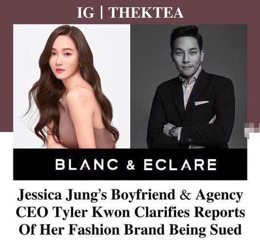 郑氏姐妹,当红女团出身,退团后,一个戏约不断,一个却风波不断_郑秀妍