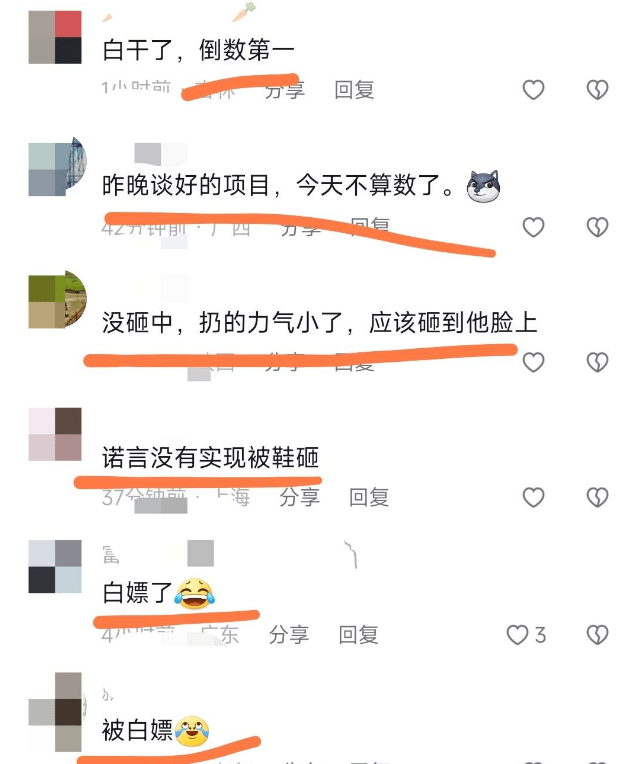 健美比赛女模特扔高跟鞋砸评委是因为有黑幕？官方回应了