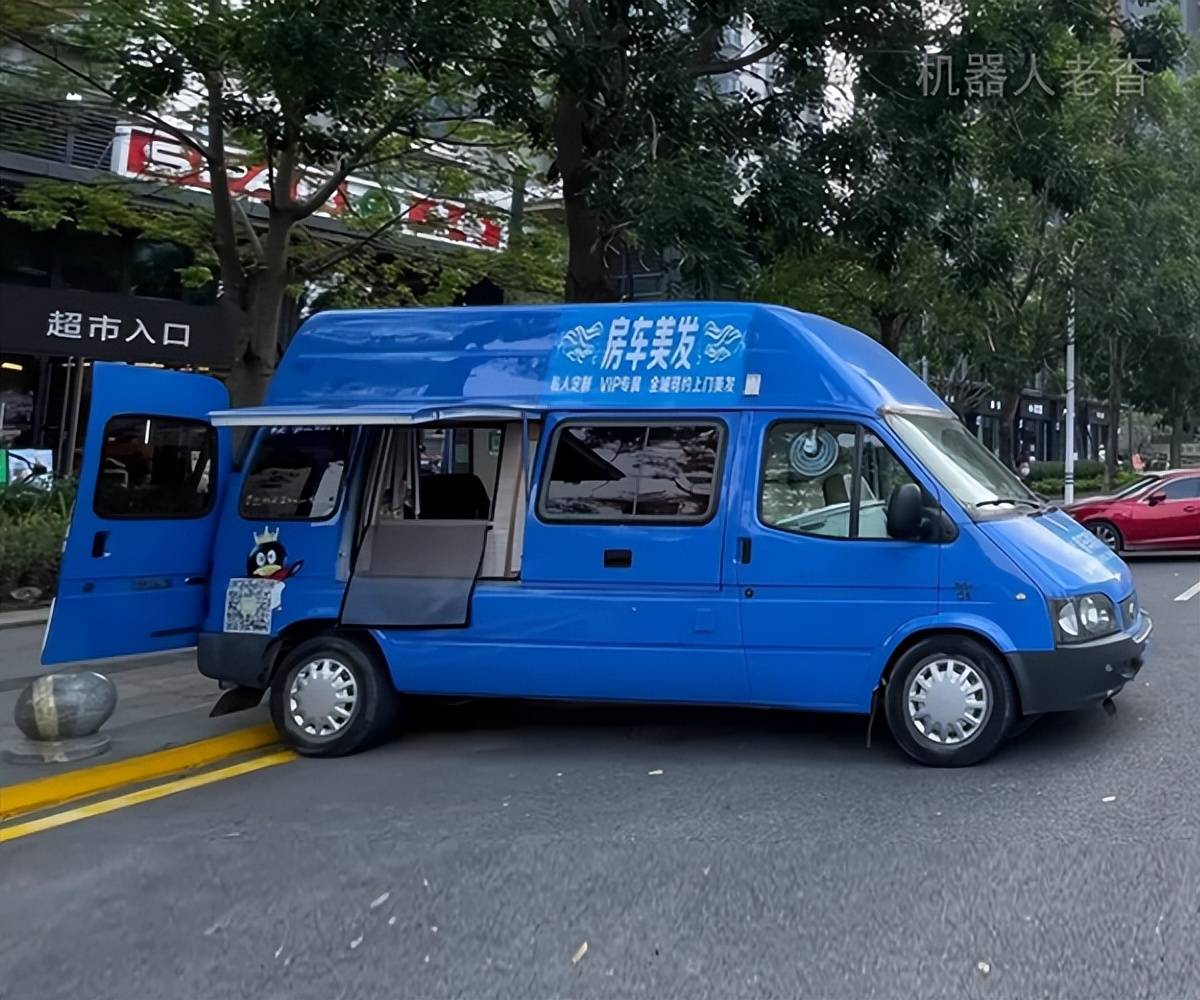 这种美发车更适合改装成房车,自行式b型房车造型,旅居车自驾游_搜狐